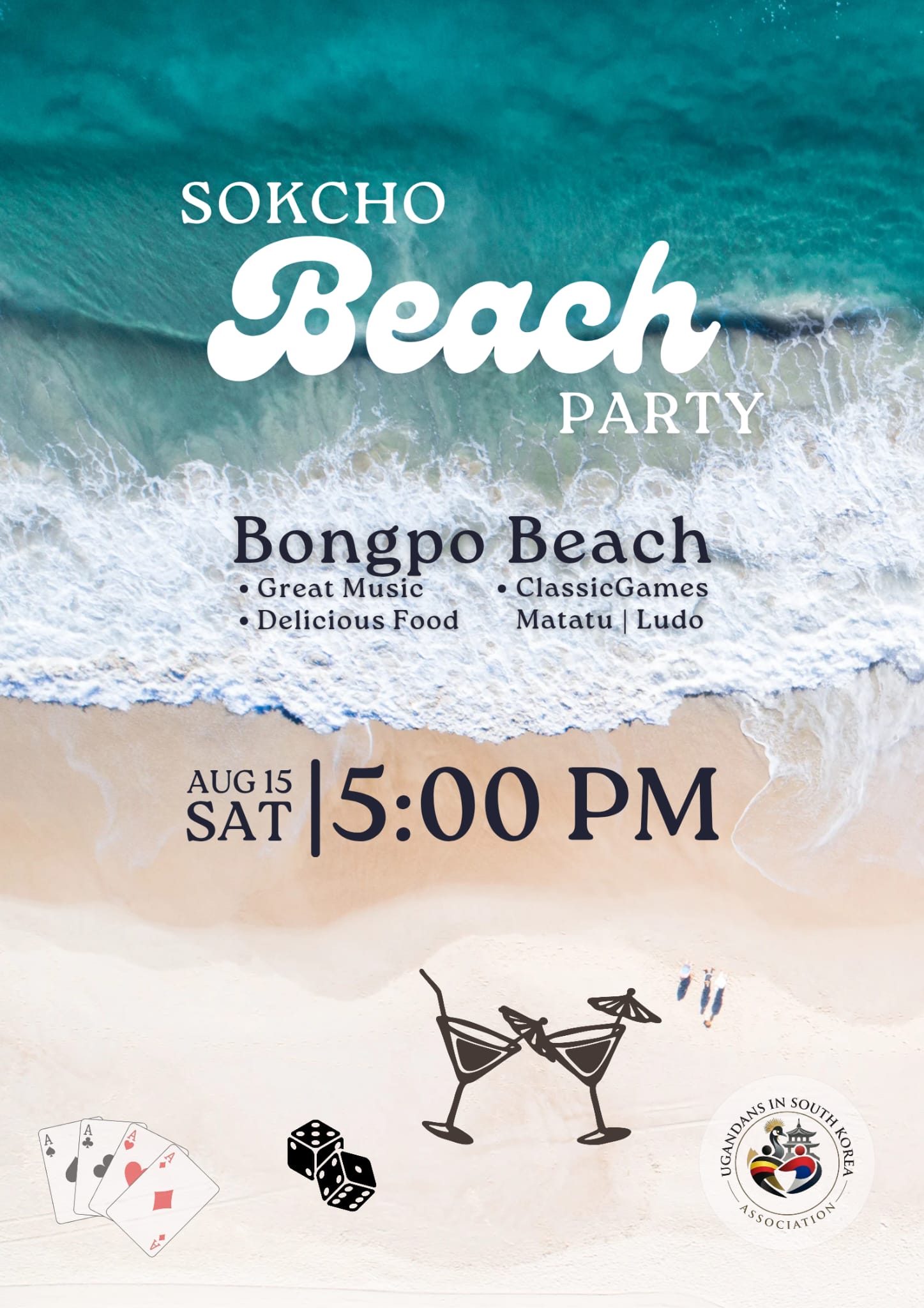 USKA Sokcho Beach gathering flyer — Bongpo Beach, 15 August 2026