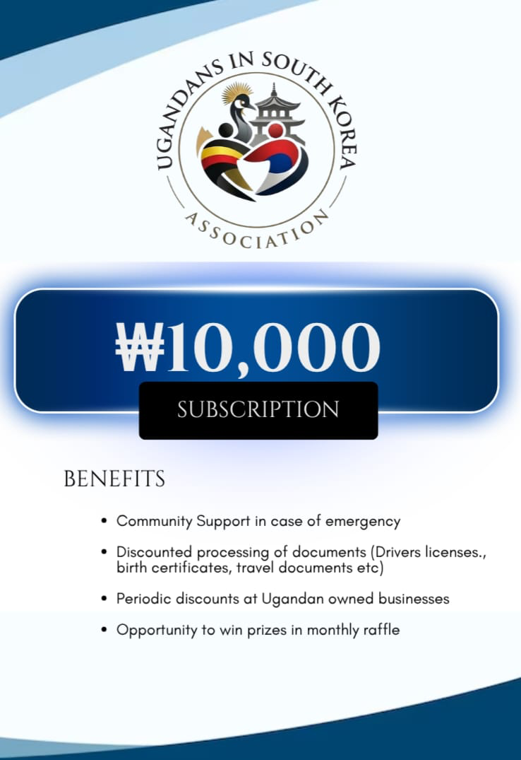 USKA ₩10,000 monthly subscription benefits